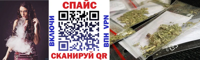 kraken онион Нестеров БУТИРАТ вода