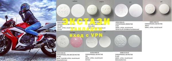 MDMA Premium VHQ Алзамай