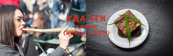 не бодяженный Алексин