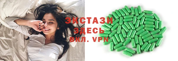 метадон Алексеевка