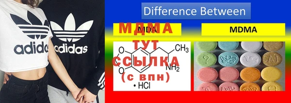 метадон Алексеевка