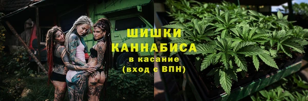 MDMA Premium VHQ Алзамай