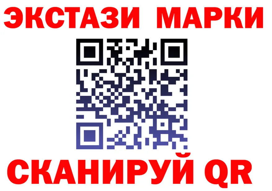 A PVP Crystall зеркало это кракен Нестеров