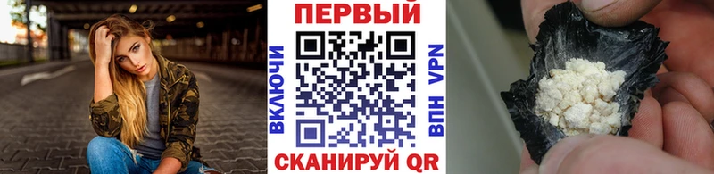 OMG ТОР  Нестеров  Метамфетамин Methamphetamine 